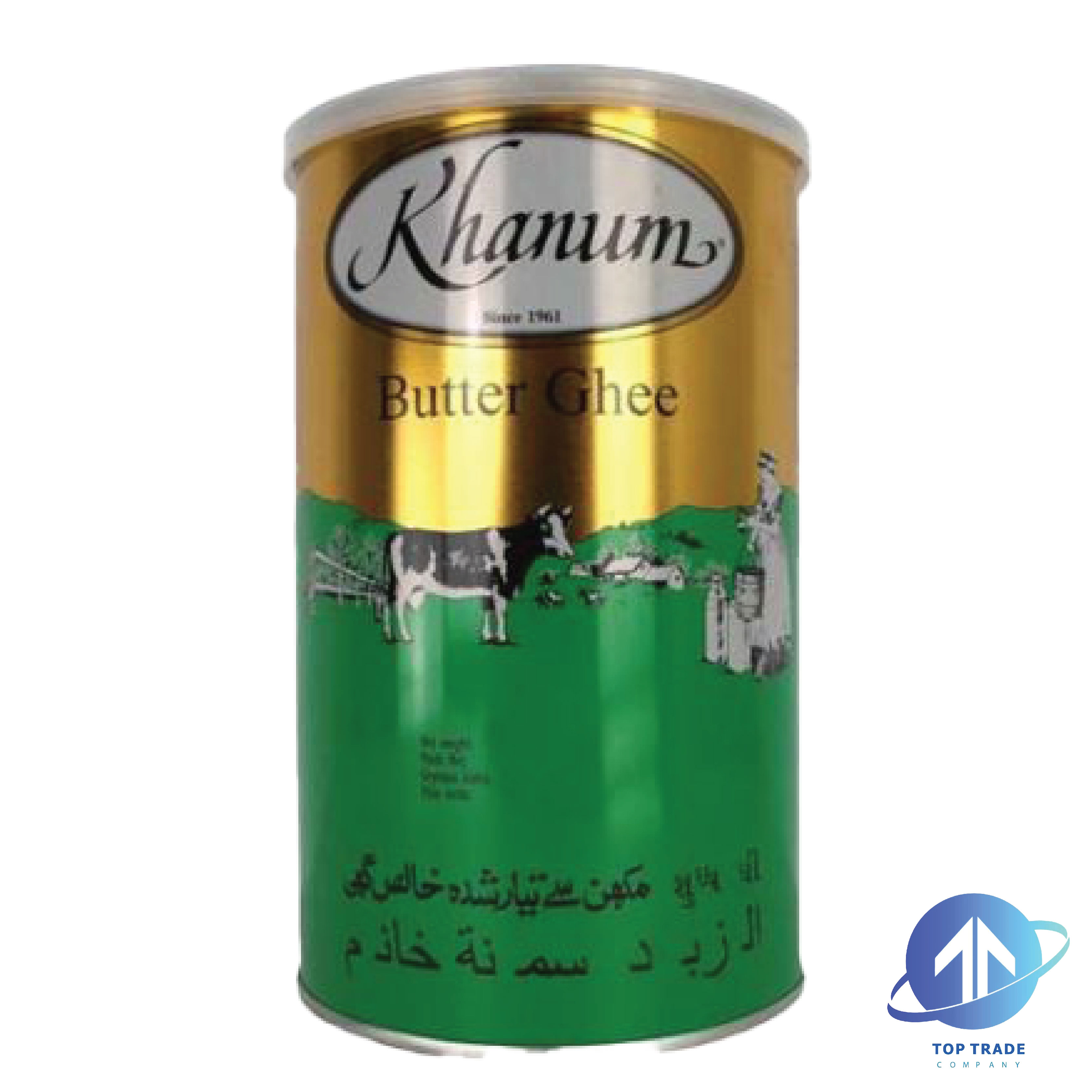 Khanum Butter Ghee 1KG
